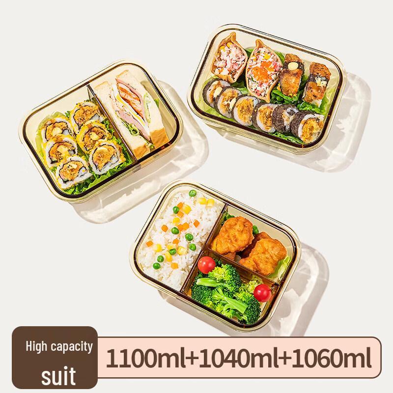 Qiwai Glass Microwave Safe Lunch Box