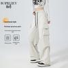 Women's High-Waist Loose Cargo Parachute Pants