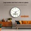 Zhong Xiaobai Luminous Silent Perpetual Calendar Quartz Wall Clock