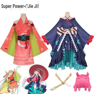 Super Dimension Kaguya-hime Cosplay Costume: Off-the-Shoulder Cherry Blossom Kaguya Moon Viewing Outfit with Wide Sleeves