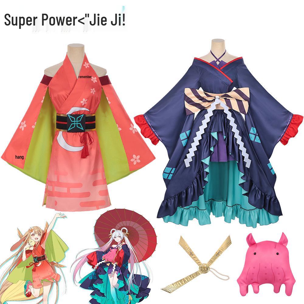 Super Dimension Kaguya-hime Cosplay Costume: Off-the-Shoulder Cherry Blossom Kaguya Moon Viewing Outfit with Wide Sleeves
