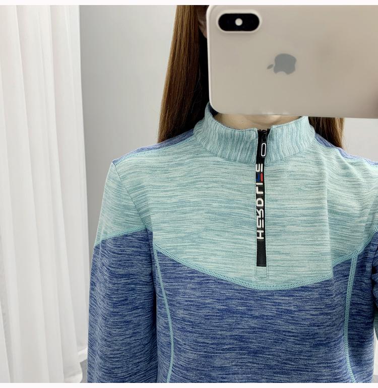 Women's Quick-Dry Fleece-Lined Long-Sleeve Running Shirt with Stand-Up Collar