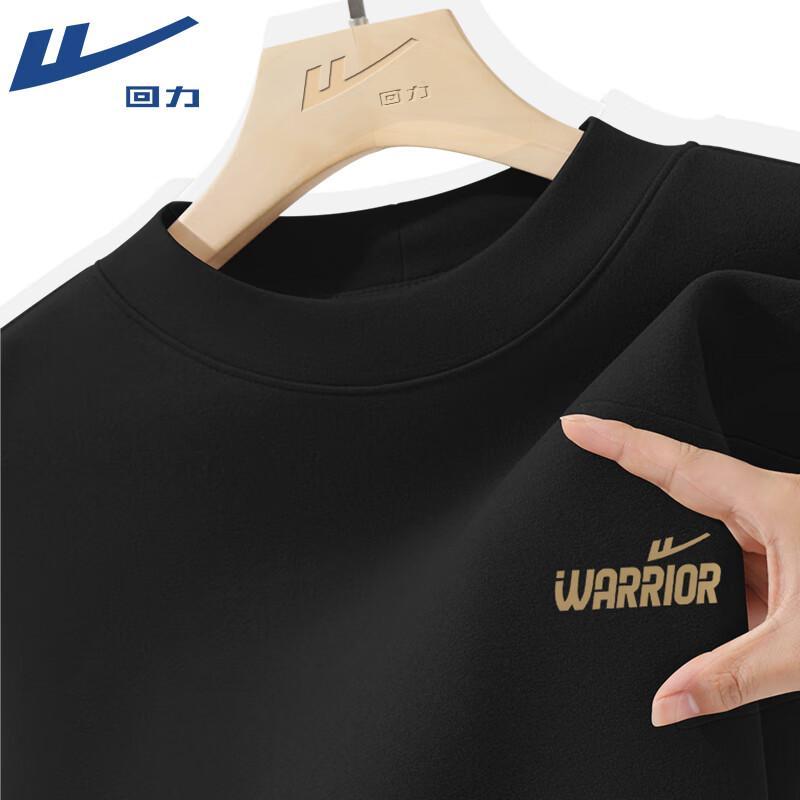 Warrior Unisex Double-Sided Fleece-Lined Thermal Long Sleeve T-Shirt L