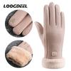 Loogdeel Fashion Warm Suede Outdoor Guantes Lady Touchscreen Driving Gloves Sports Cycling Mitten Women Winter Thick Plush Glove