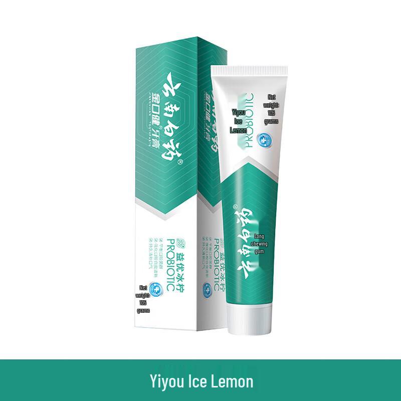 

Yunnan Baiyao Jinkoujian Probiotic Toothpaste