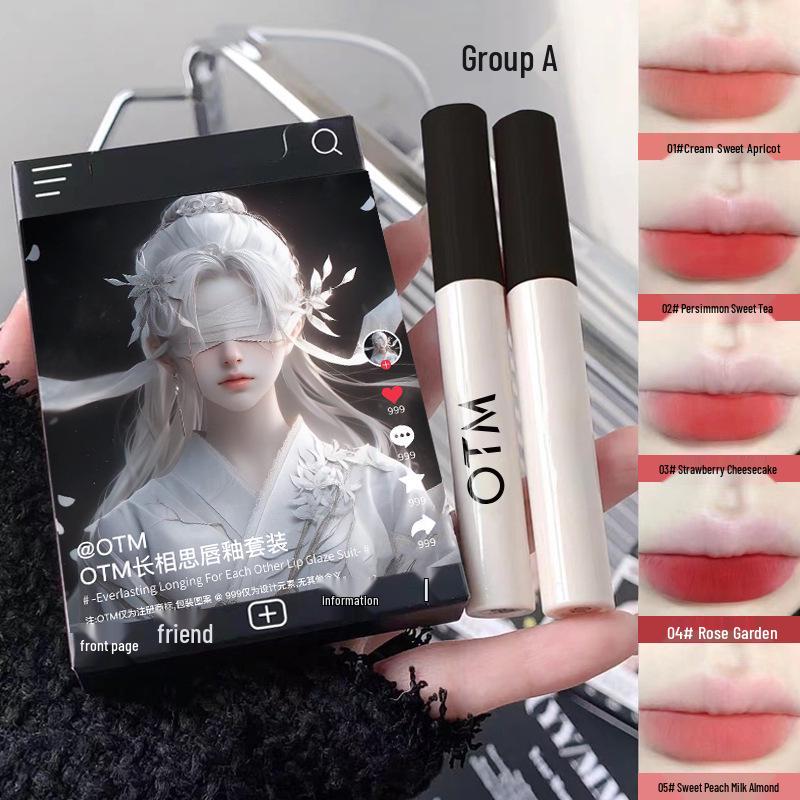 Set of 5 Matte Lip Glazes: Long-Lasting Velvet Finish in Milk Tea Color for a Natural Look