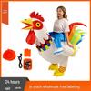 Inflatable Rooster Costume for Halloween Party & Role Play