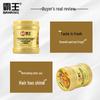 BaWang Plant Essence No-Steam Hair Treatment Mask