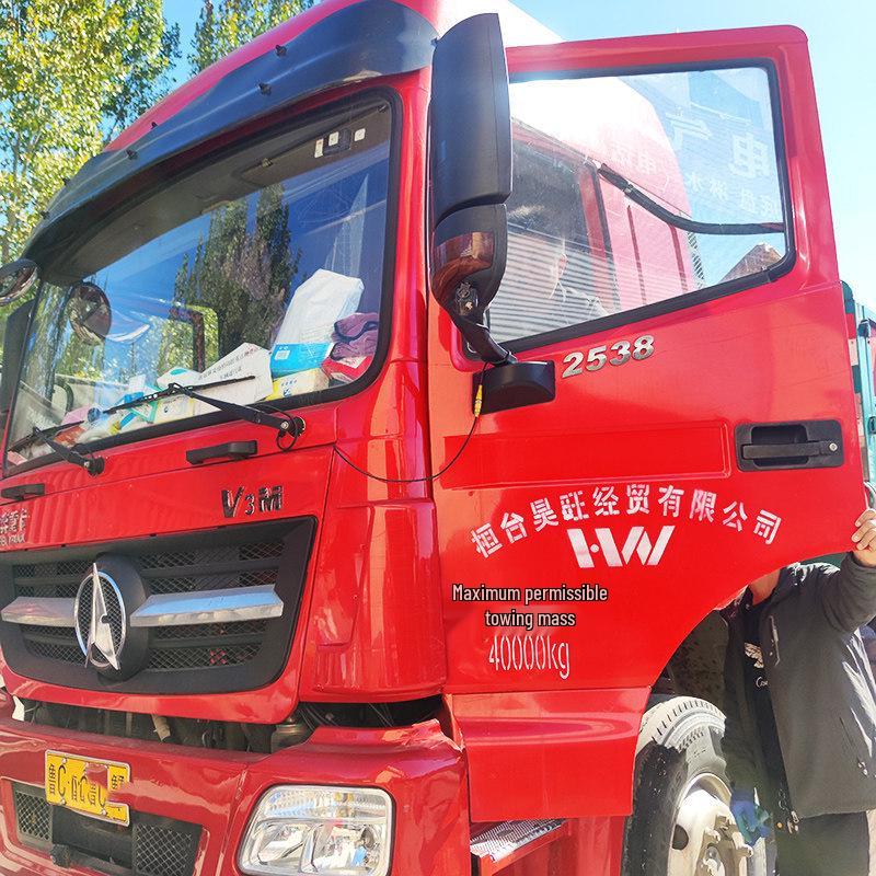 

Light Truck Steel Frame Mosquito Net - New Model Insect Screen