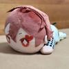 40cm Twisted Wonderland Plüschtier Prostrate Riddle Kuscheltiere Weiche Twisted Wonderland Kuscheltiere Puppen Sammlung