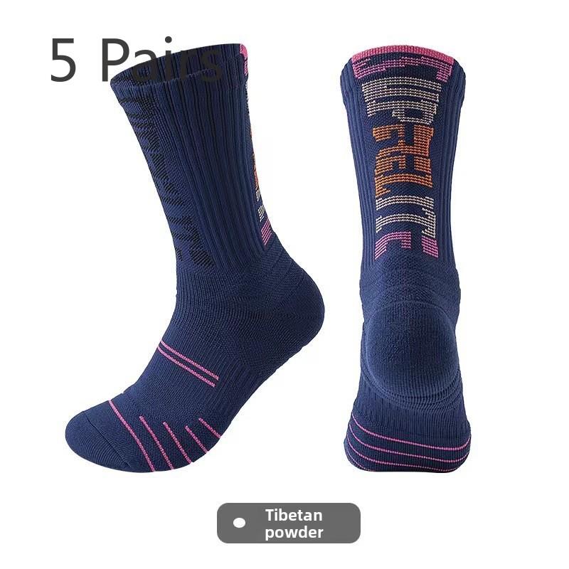 5 Paar Jungen Sportsocken mit verdicktem, rutschfestem Boden für Basketball