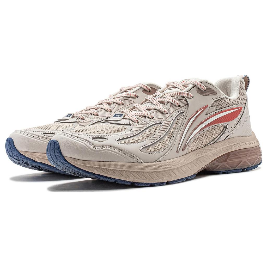 Li-Ning Fuyao V2 'Oatmeal' Men's ARXT021-5