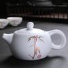 Gold-Inlaid Porcelain Kung Fu Tea Set