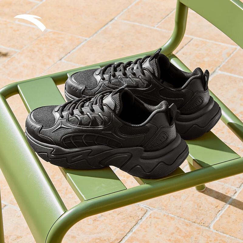 Anta Pulse Men s Cushioned Casual Sneakers US 11