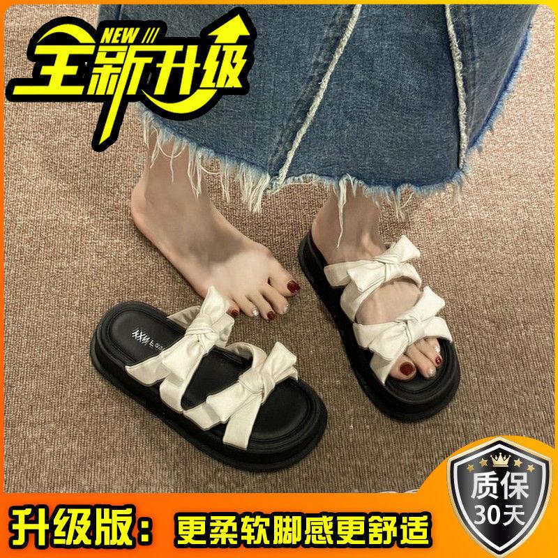 2024 summer new Internet celebrity explosion thick bottom heightening slippers women's outer wear skirt beach non-slip heightening cool slippers