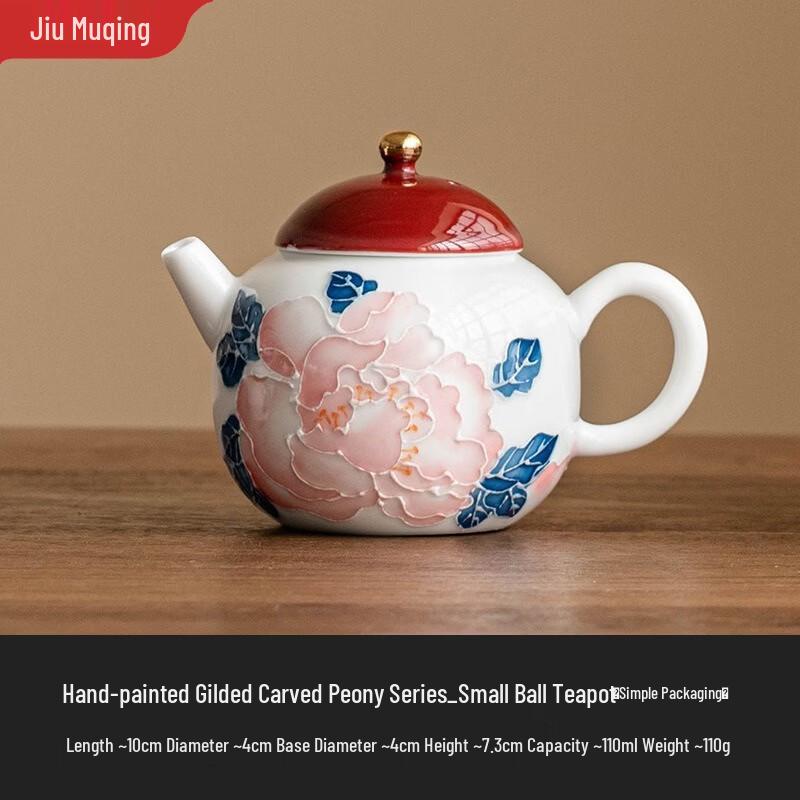Jiumuqing Ceramic Kung Fu Teapot