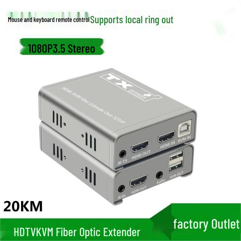 

HDMI 1080P KVM Fiber Optic Extender