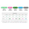 VT Reedle Shot 300 Cica Microneedle Skin Booster Essence Advanced Texture Care Korean Skincare 50ml