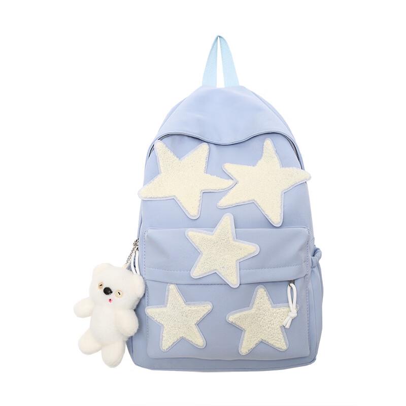 Miflame Dream Bird Girls' Fashion Backpack