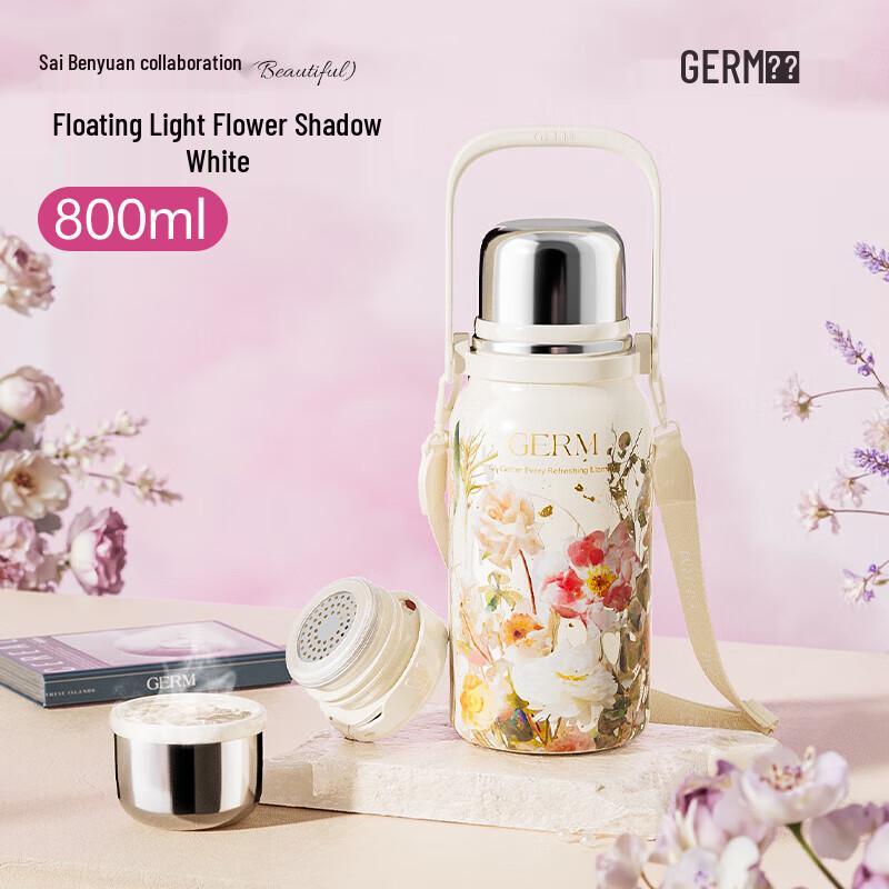 Germ Saibenyuan Large Capacity Insulated Sports Water Bottle