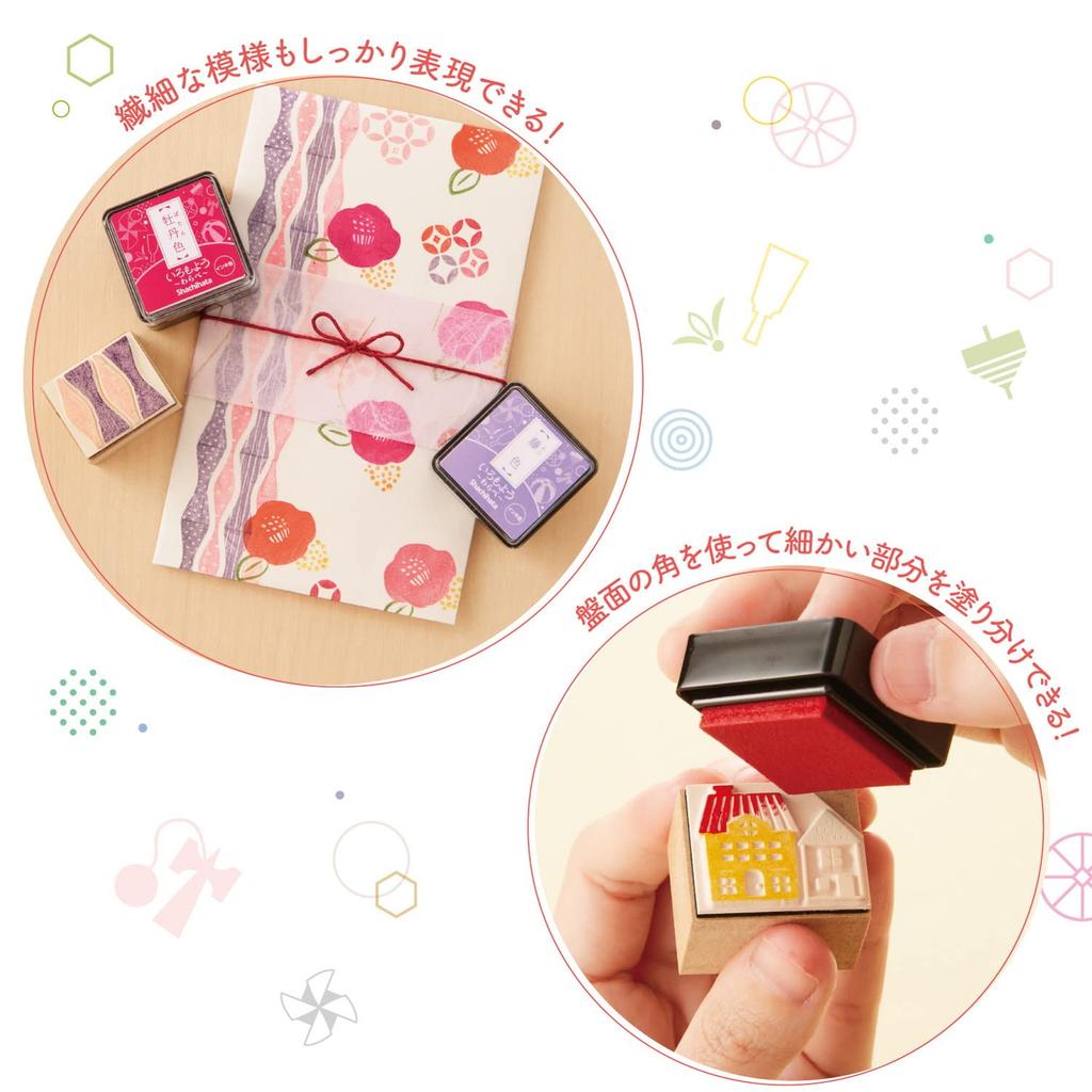 Shachihata Stamp Pad Iro Moyou Warabe Tsuyukusairo HAC-S1-LB