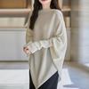 Women's Shawl Cloak Sweater: Autumn/Winter Batwing Sleeve, Lazy Style, Loose Fit