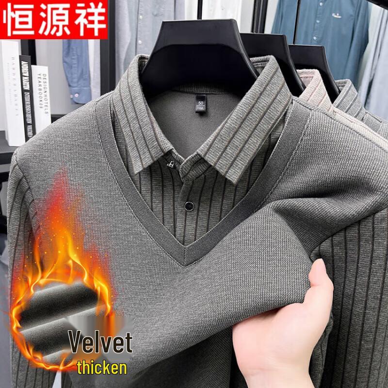 Hengyuanxiang Men's Tops Collection