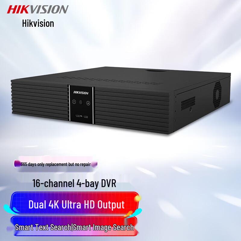 

Hikvision 16-Channel 4-Bay NVR