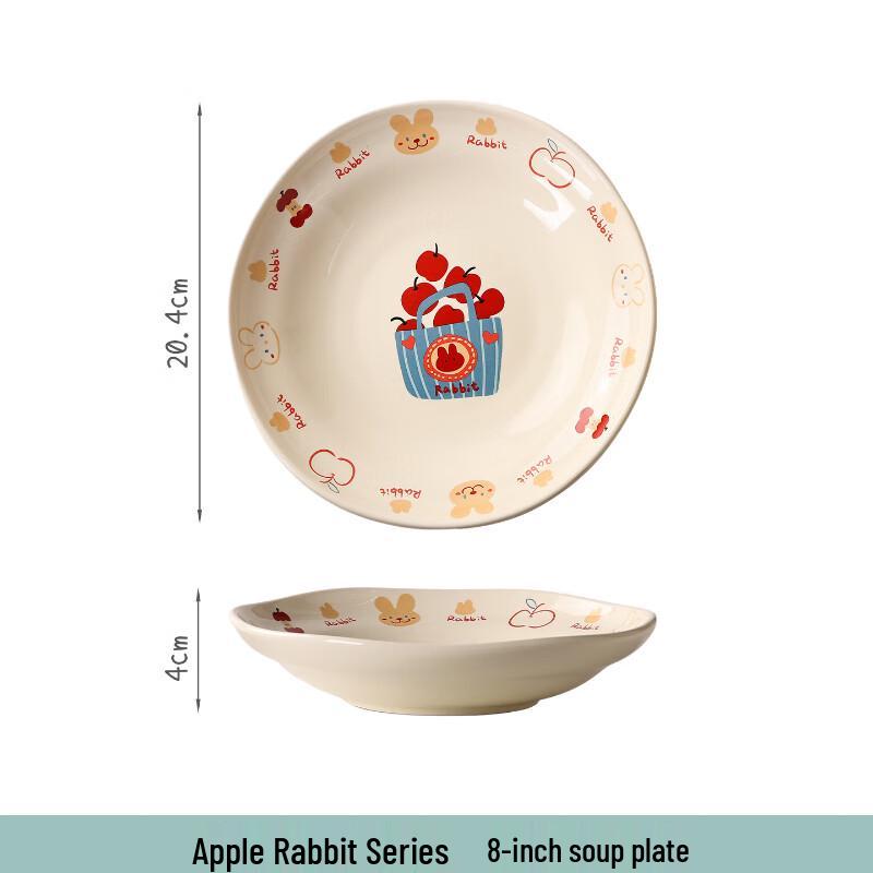 

ZISIZ Ceramic Bowl and Plate