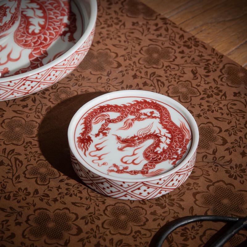 

Cha Xun Vintage Ceramic Tea Set