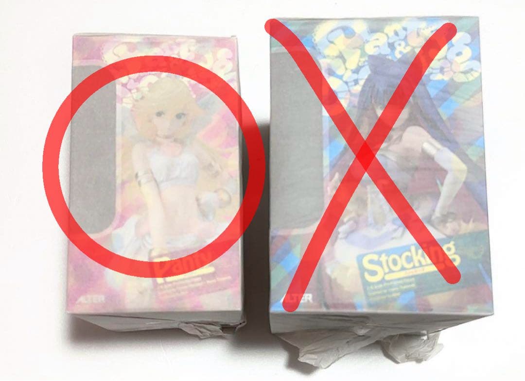 

[USED] Panty & Stocking with Garterbelt ALTER Panty