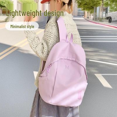 2025 Damen Rucksack im japanischen Stil, minimalistisch, leicht: Freizeit, Reisen, Sport & Schule