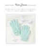 Knit Gloves for Fleece Ages [Arisana] Kids' Girls, Five-Finger, Junior, Lining, Plain, Ribbon, Mint, 6-12