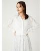 FRAY Galaxy Cardigan FWNT252049 WHT I.D. Women's