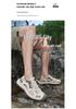 2025 Men's Breathable Mesh Beach Shoes - Large Size, Casual & Lightweight
