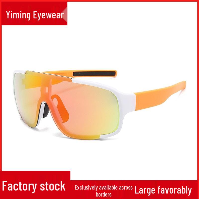 Colorful Outdoor Sports Sunglasses for Men & Women - Cycling Style