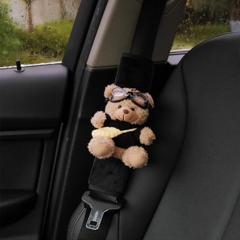 Plush Cute Bear Car Seat Belt Shoulder Pads