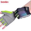 Boodun Cycling Gloves Men's Summer Half Finger Mountain Bike Cycling Gloves Breathable Shock-Absorbing Road Bike Equipment