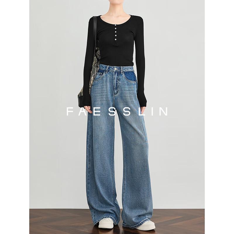 

FAESSLIN Women s High-Waist Color-Block Straight-Leg Denim Jeans XL