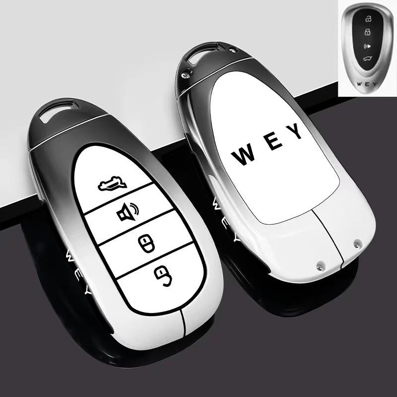 WEY Blue Mountain Key Case for WEY Latte, Mocha Hi4 Gaoshan 7/8/9 Car Bag Buckle Shell
