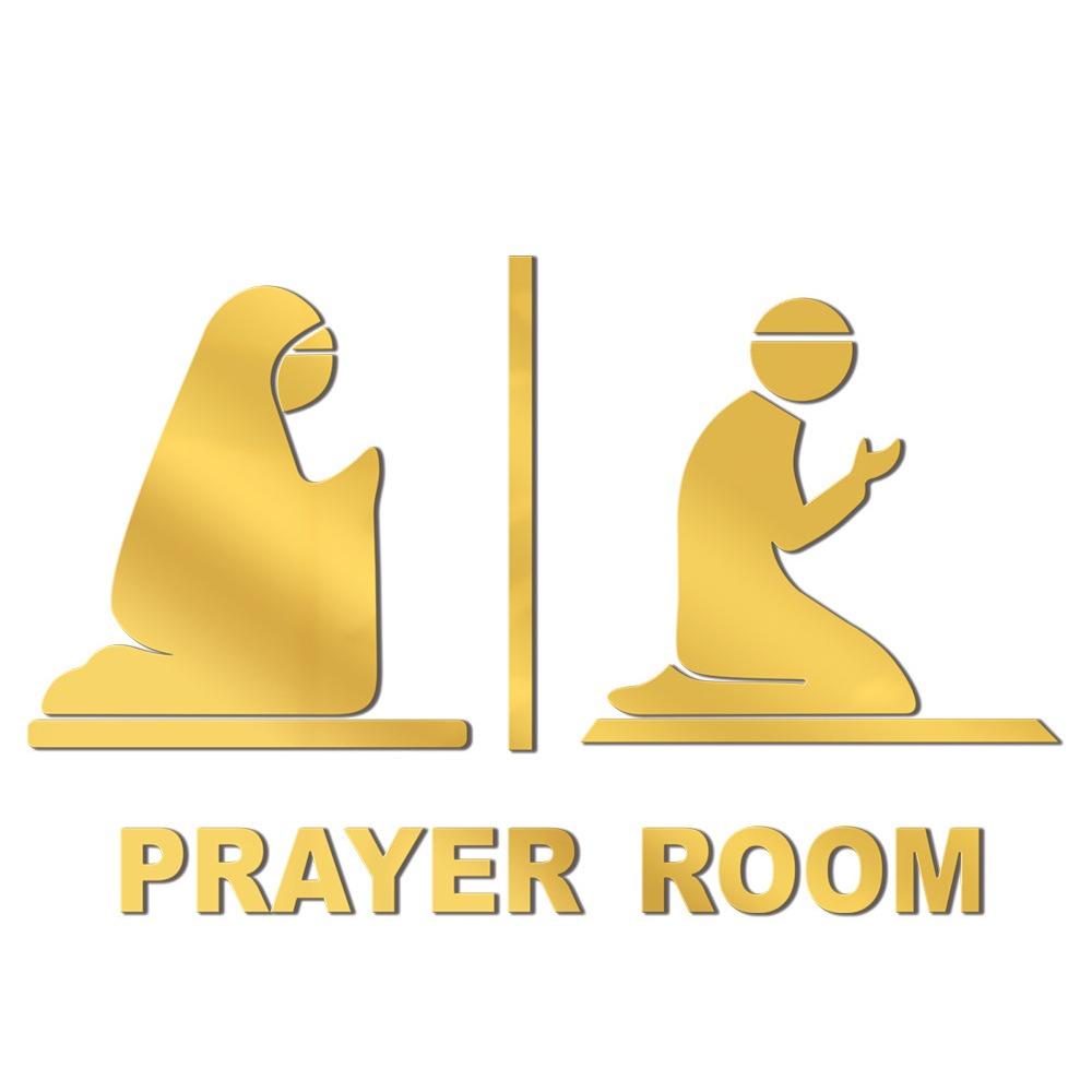 3D Prayer Room Sign Sticker Acrylic Mirror Surface Eid Decorative Sticker Gold Black Silver Signboard Sticker Home Decoration