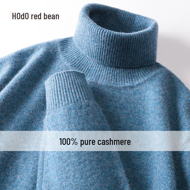 Hodo Men's 100% Pure Cashmere Turtleneck Sweater