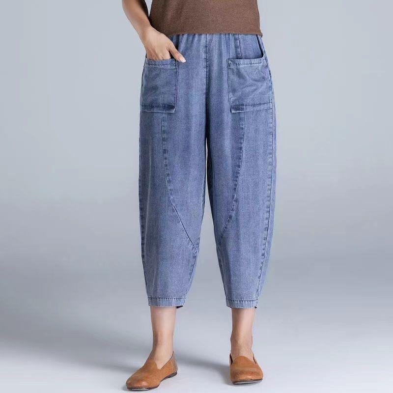 2026 Summer Women's Slimming Loose Carrot Harem Jeans