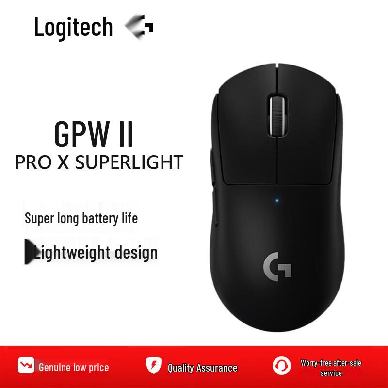 

Logitech G PRO X SUPERLIGHT Wireless Gaming Mouse