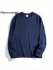600G Heavyweight Men's Loose Fit Pure Cotton Long Sleeve T-Shirt - Small Neckline, High Gram Weight, Autumn/Winter.