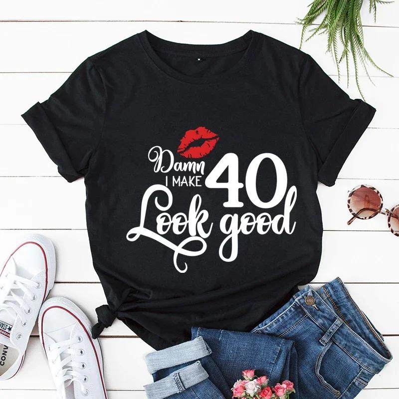 This Queen Makes Look 50 Fabulous Tshirts for Unisex Tee Birthday Queen Tshirts Birthday Party T Shirts Graphic T Shirt Y2k Tops