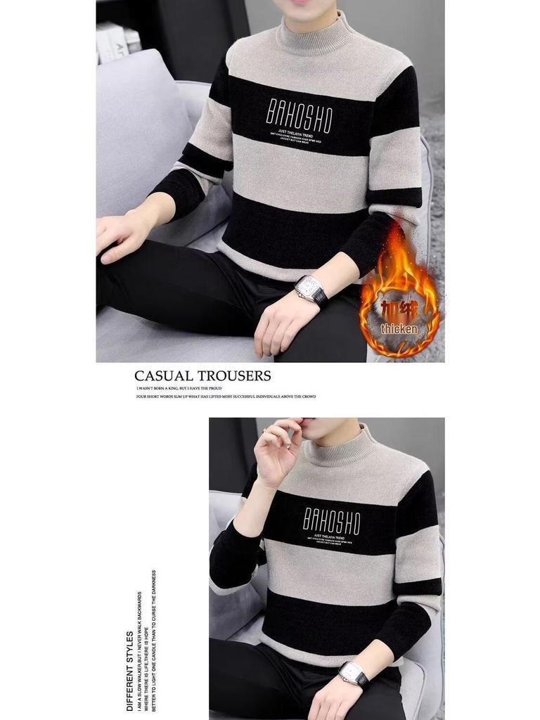 Men's Velvet Half-High Collar Sweater - Thickened, Warm, Autumn/Winter Base Layer Top