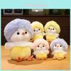 Adorable Plush Yellow Chick Doll Soft Toy For Kids Birthday Gift And Collectible