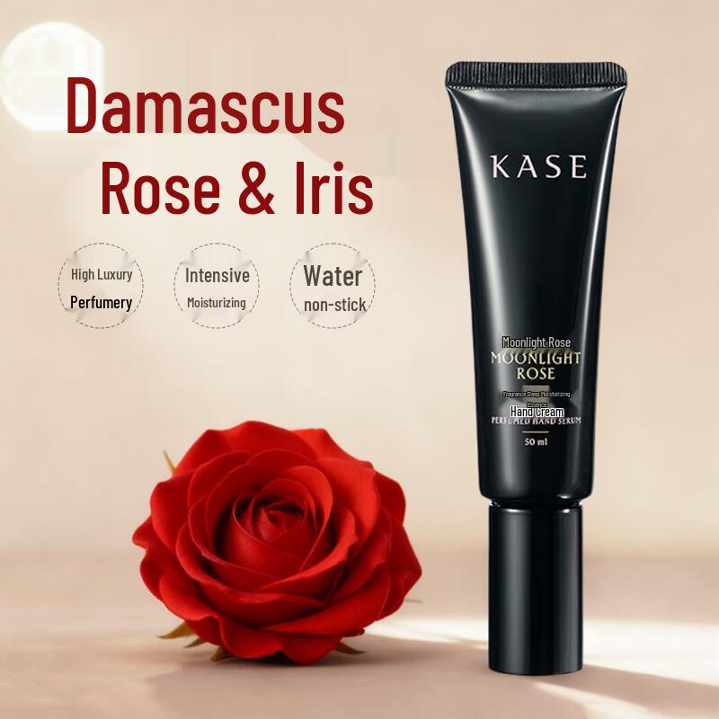 KASE Scented Moisturizing Hand Cream