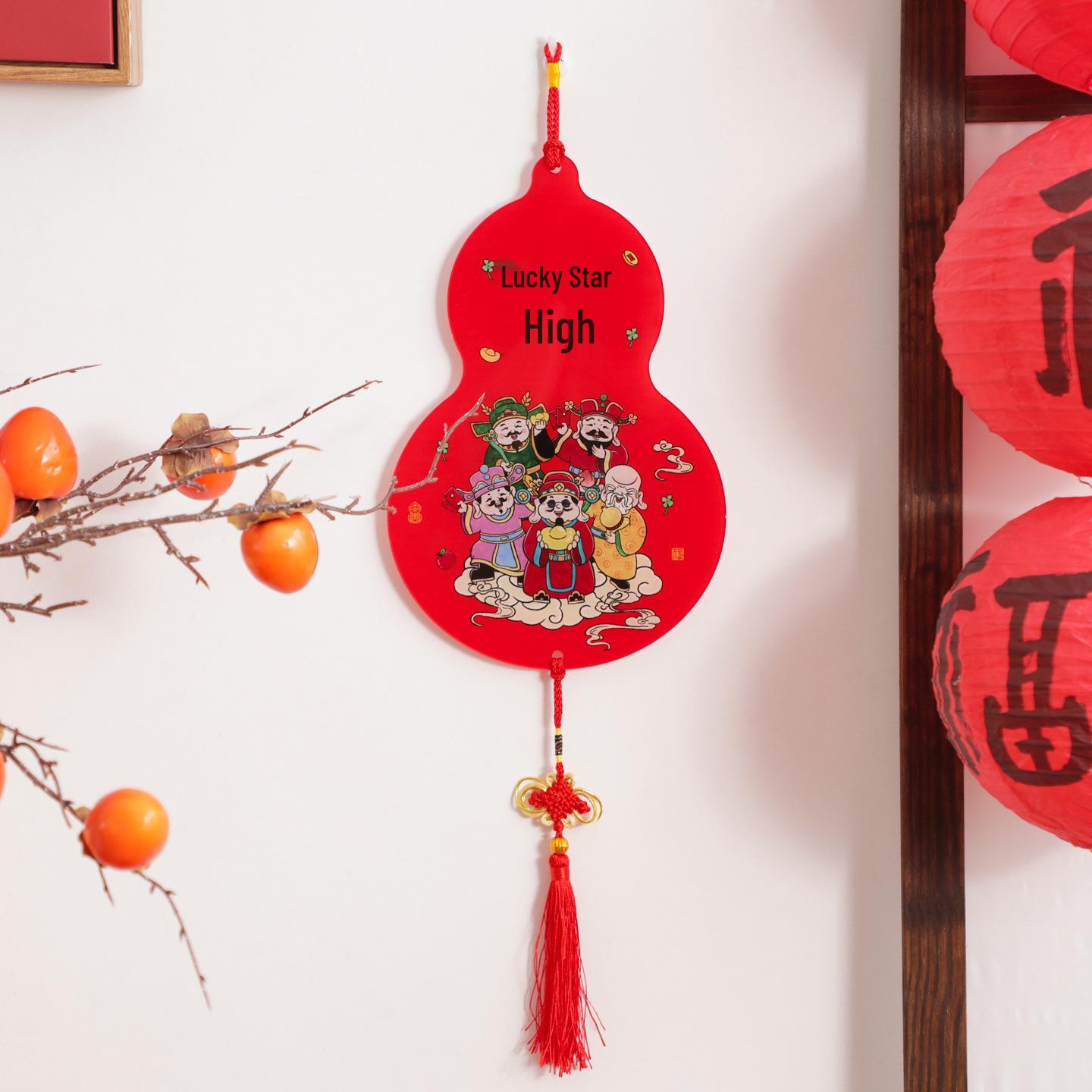 Shixiang Gourd Pendant: Year of the Horse 2026 Inspirational Room Ornament